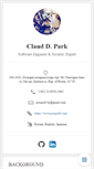 Mobile Screenshot of posquit0.com